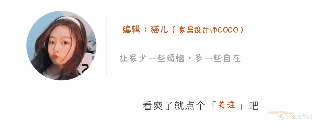 全屋做满柜子的“执念”：装修一定要多做柜子，能做多少就多少