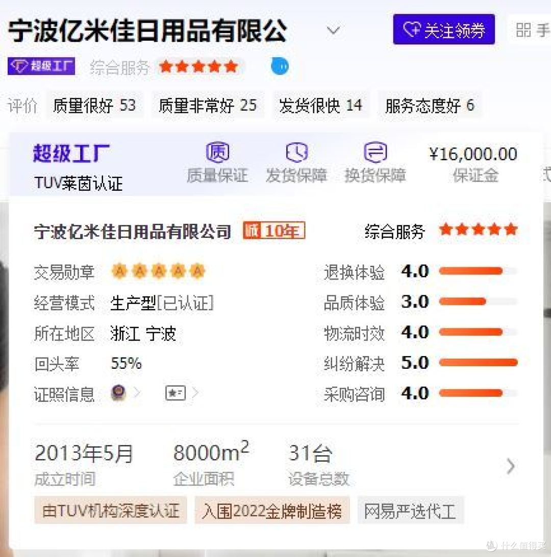 冰箱收纳件太贵?推荐几家1688上冰箱收纳产品,让你家的冰箱和收纳博主一样治愈