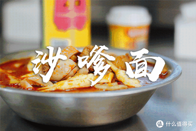 @寻味晋江