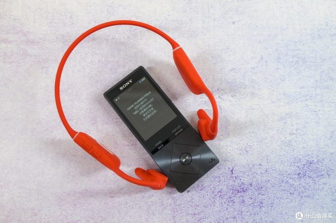南卡Runner Pro4骨传导耳机,搭载響科技,音质再升级