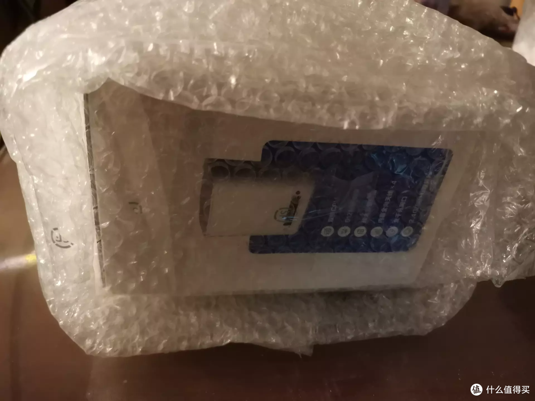跳票一年多的京东云鲁班MESH,它来了!