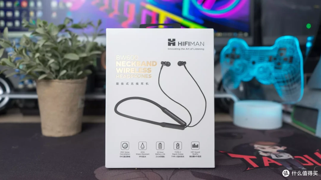 便携舒适好音质,为运动而生:HIFIMAN BW600颈挂式蓝牙耳机
