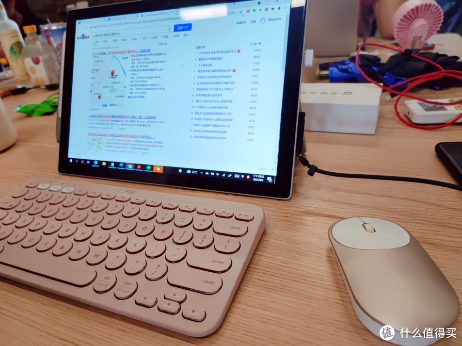 【实测】2022值得买的ipad键盘/键盘夹测评,性价比高的8款ipad键盘推荐!