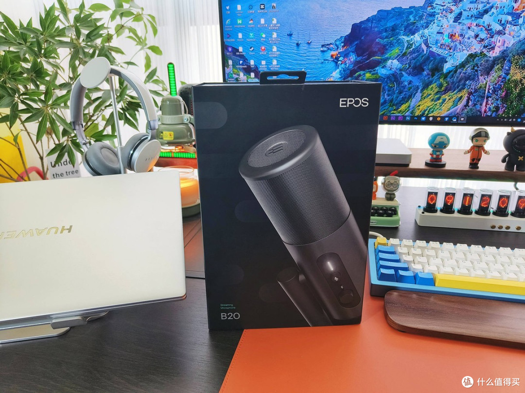 兼具品质与美感,游戏,K歌,录音上手即用,EPOS音珀B20麦克风体验!