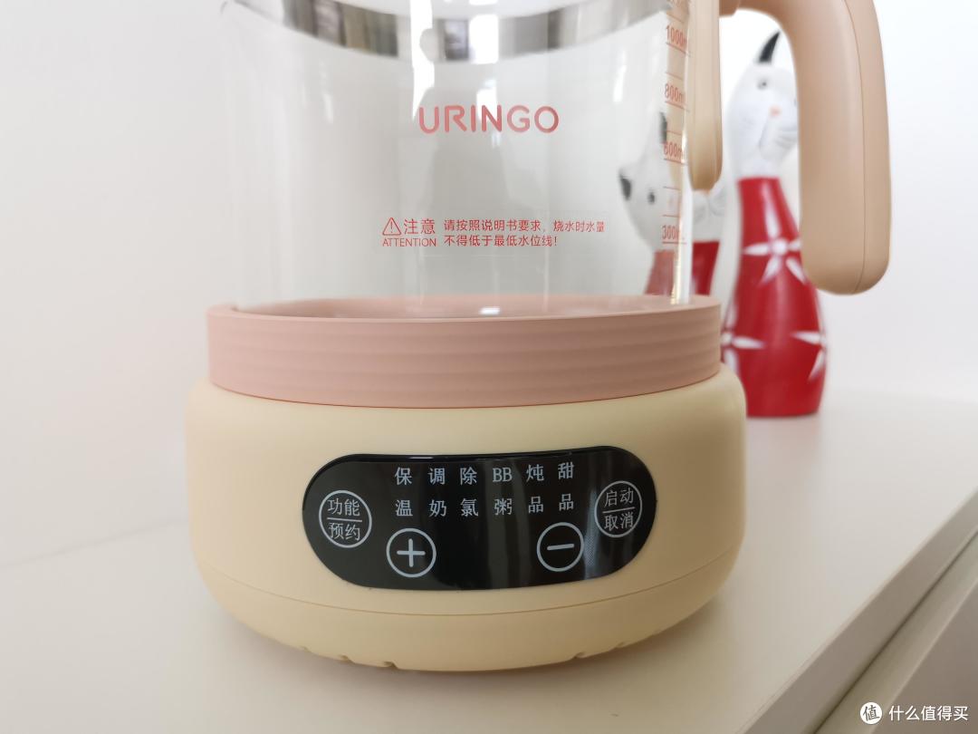 小孩调奶,大人养生,全家都能用:七彩叮当全玻璃调奶器