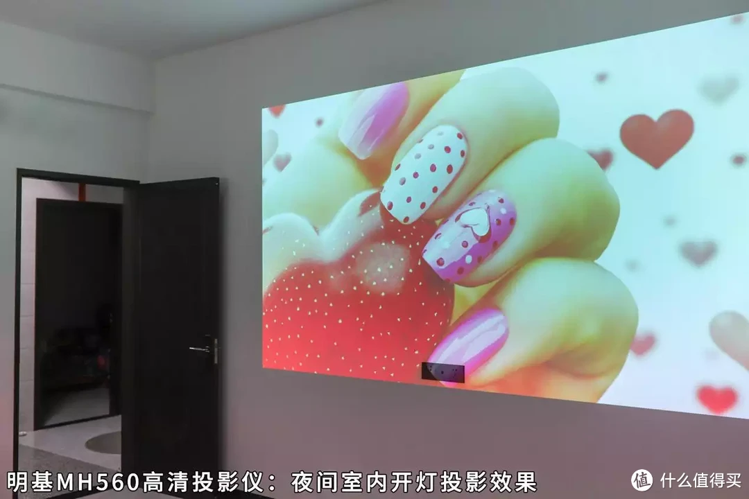 明基MH560高清投影仪:上网课“天花板”代表作?大屏+看清+护眼