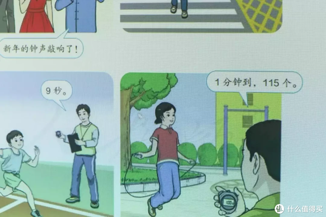 明基MH560高清投影仪:上网课“天花板”代表作?大屏+看清+护眼