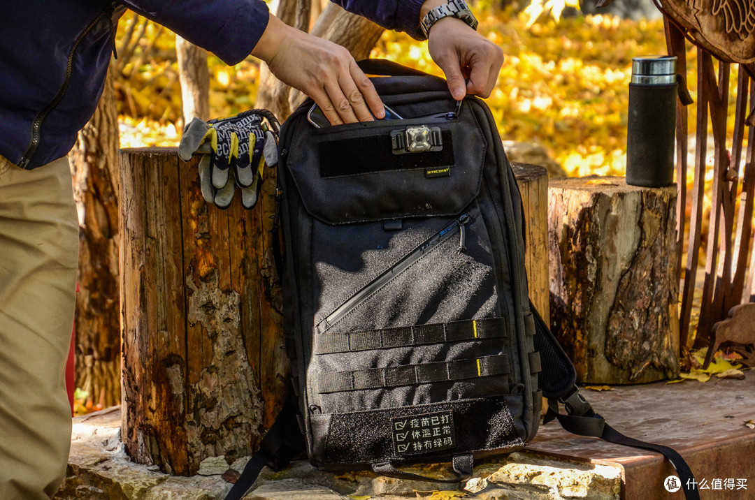 多仓多能通勤首选奈特科尔bp23玄墨双肩包