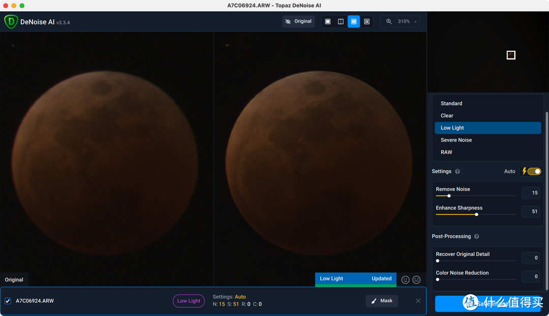 左图为RAW原图，右图为AI自动降噪的效果。（注意右上角的黑色区域是原图的大小，里面的小白框是放大后当前的可视区域大小，这张月亮的实际像素只有300*300px）