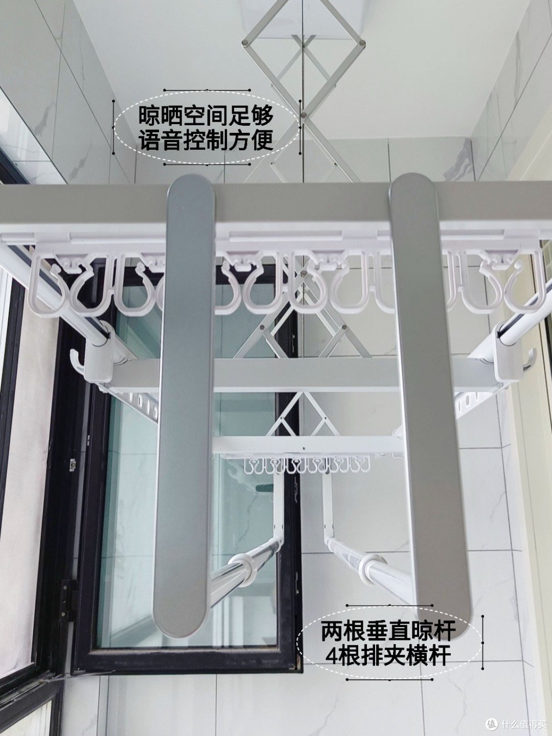 老公不爱晾衣服?那是因为你没换智能晾衣机!