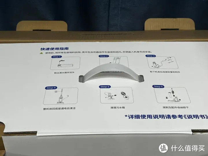 扫地拖地，布艺清洁，擦窗一台机器搞定！米多A8全能水洗机测评