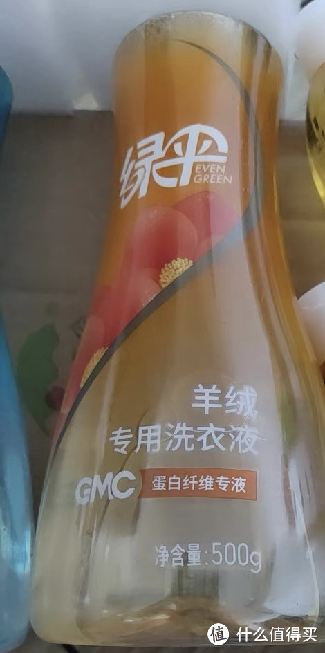 推荐之绿伞羊绒专用洗衣液