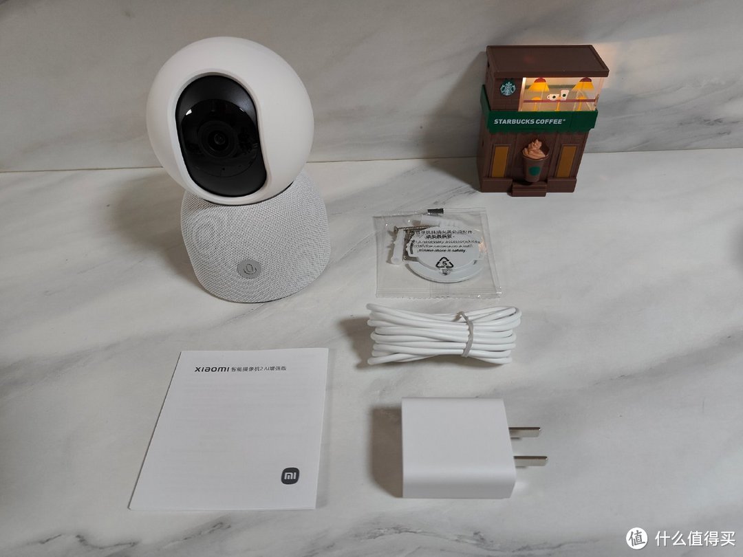 家居安防大升级，小米智能摄像机2 AI增强版让你更有安全感！