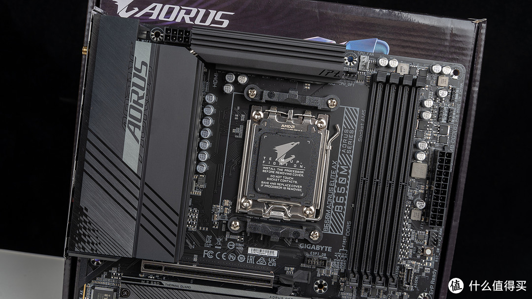 技嘉B650M AORUS ELITE 小雕AX实测，一键优化可提升内存性能