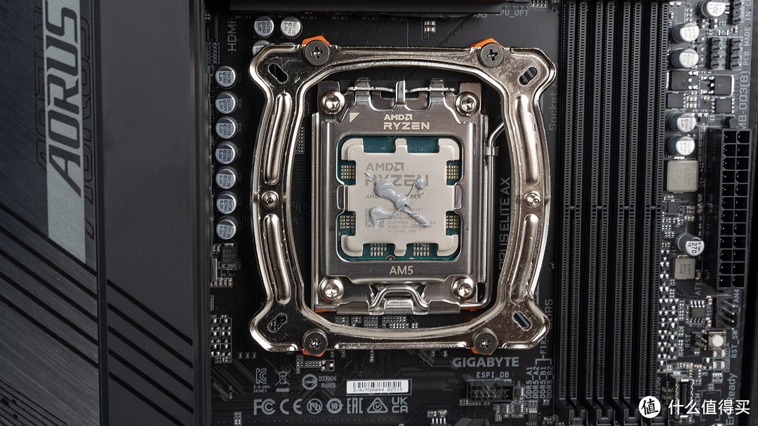 技嘉B650M AORUS ELITE 小雕AX实测，一键优化可提升内存性能