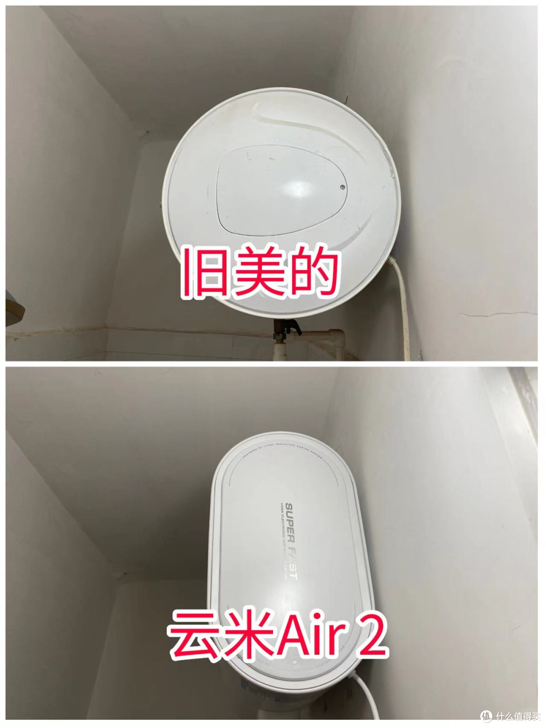 ​电热水器漏电，开水太烫，真实经历告诉你什么样的电热水器好。