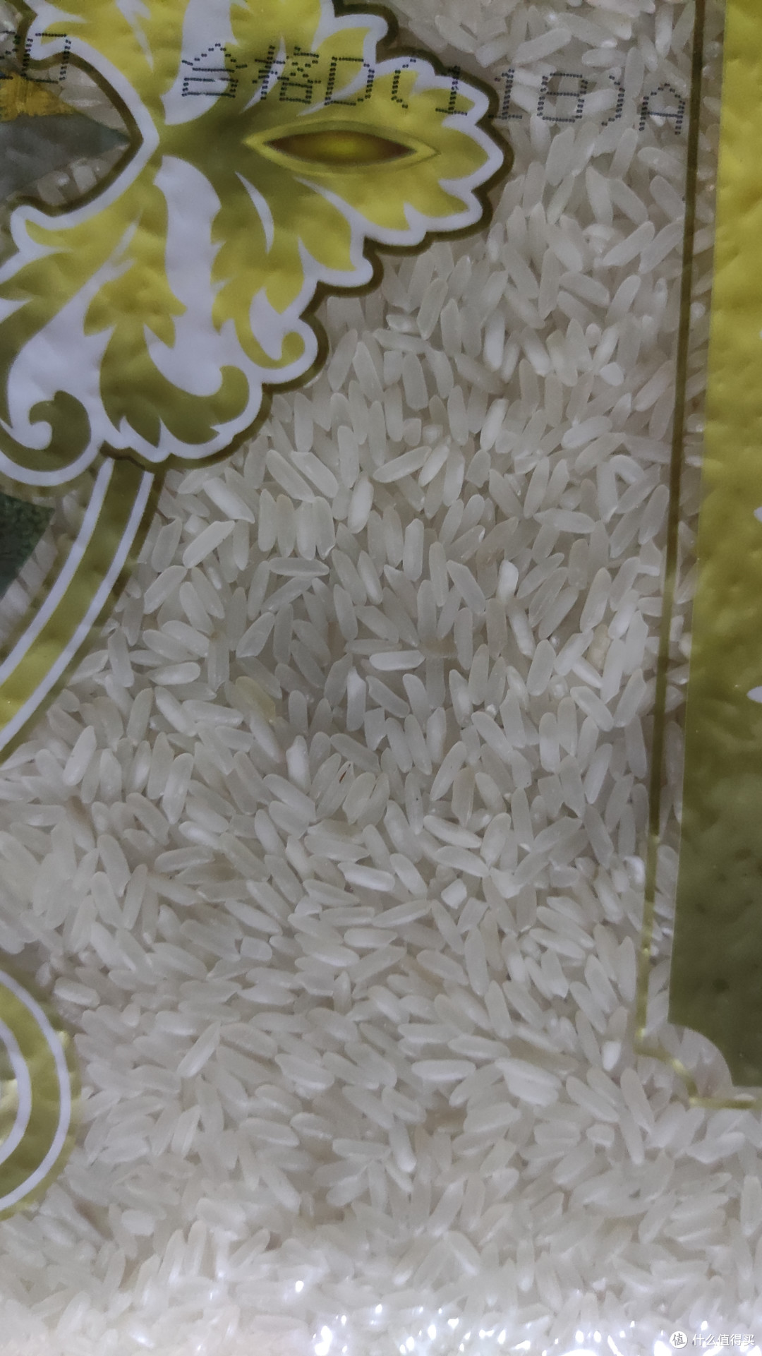 福临门泰玉香大米体验分享