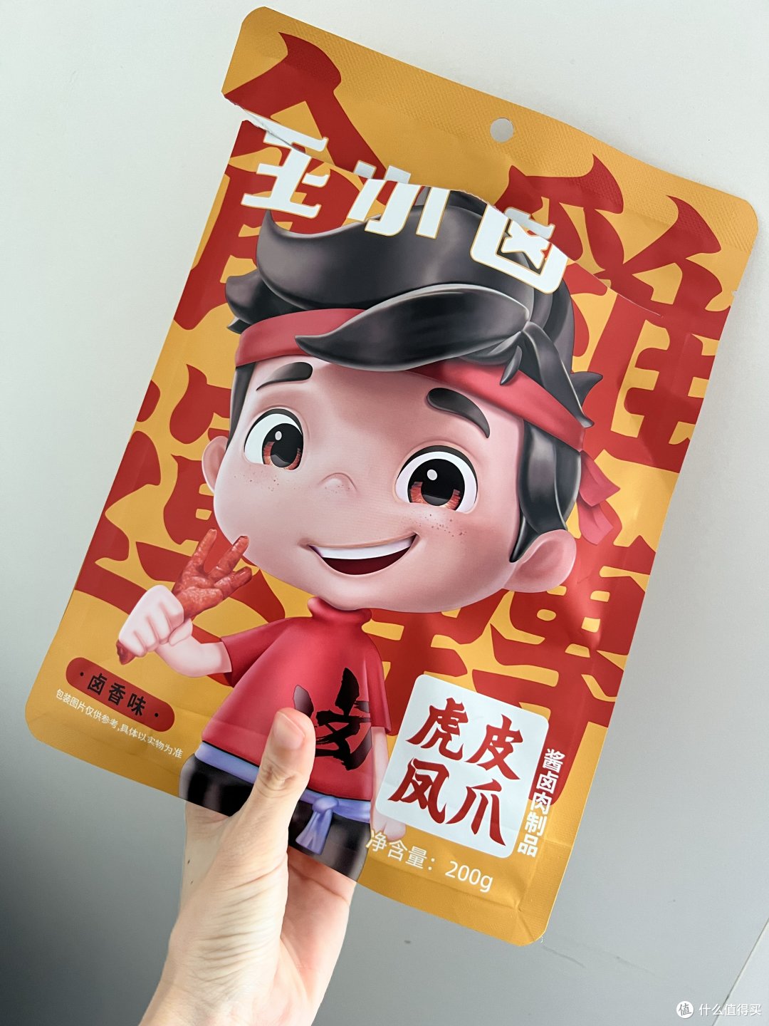 亲测王小卤两款爆好吃的零食，贵是有道理的啊