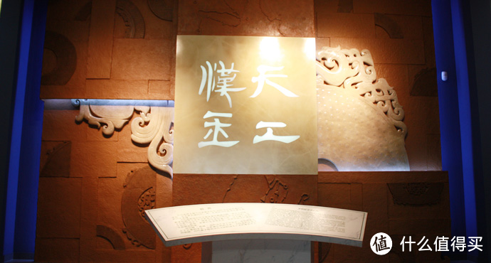 这座有六千年历史的古城,藏在江浙沪太久了
