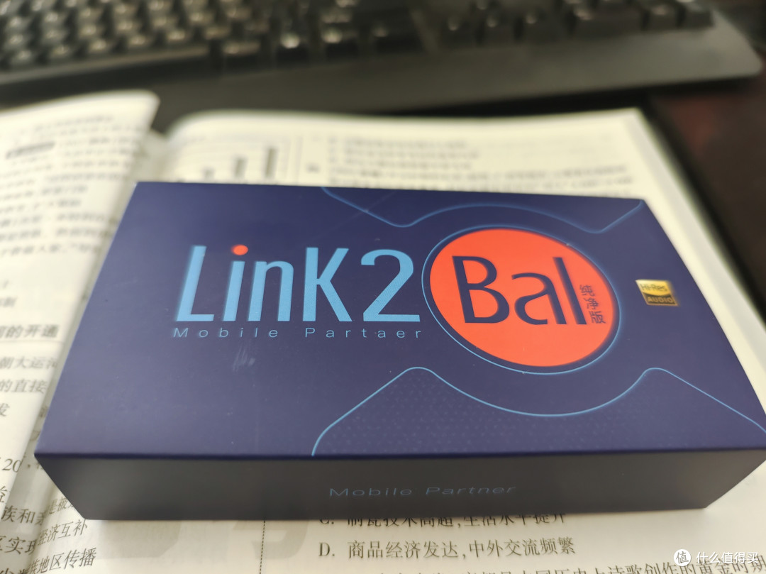 盒子很小 比预想的小