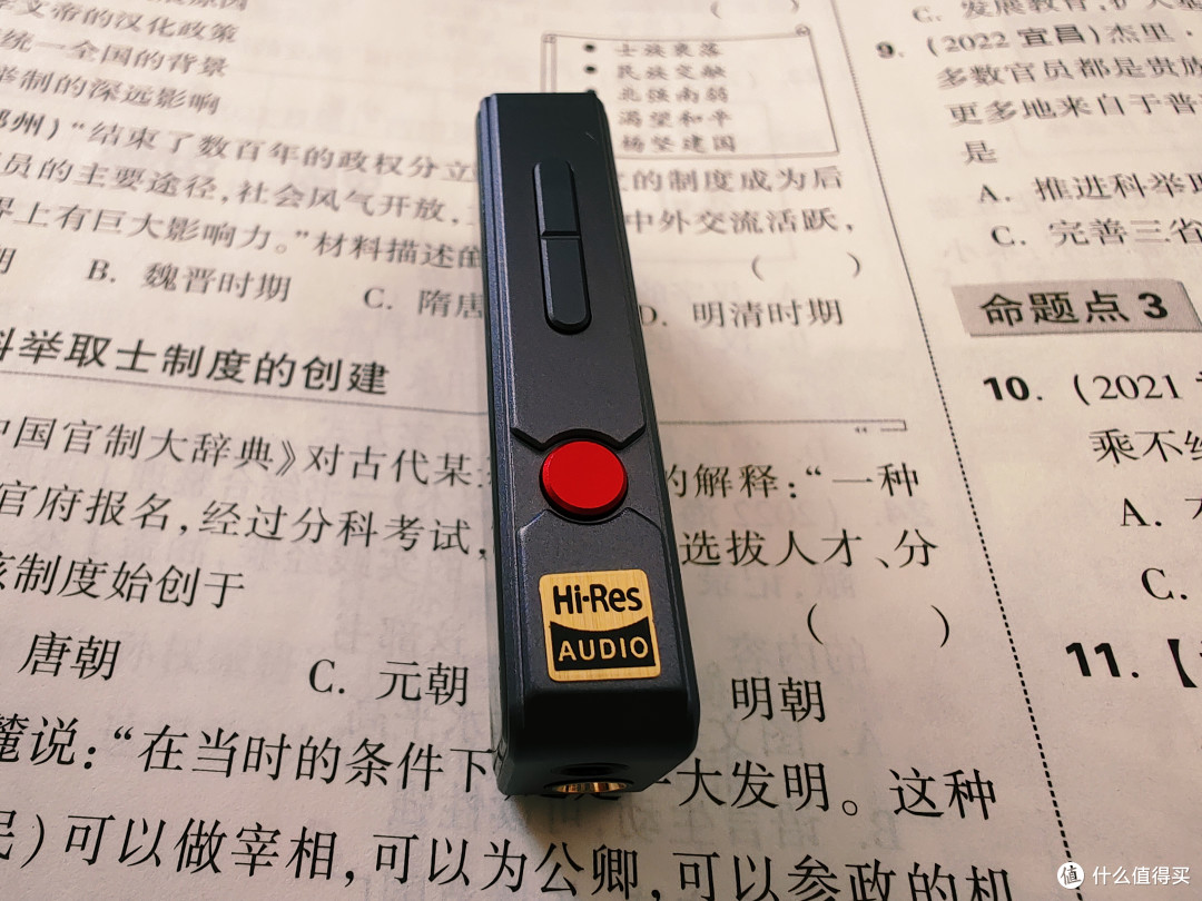 小金标加持
