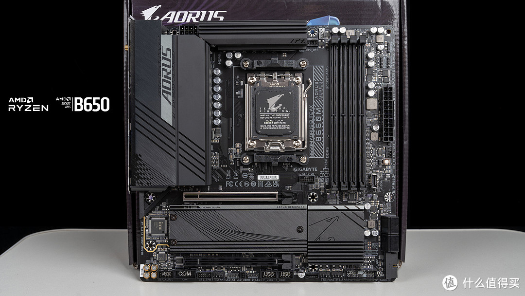 技嘉B650M AORUS ELITE 小雕AX实测，一键优化可提升内存性能