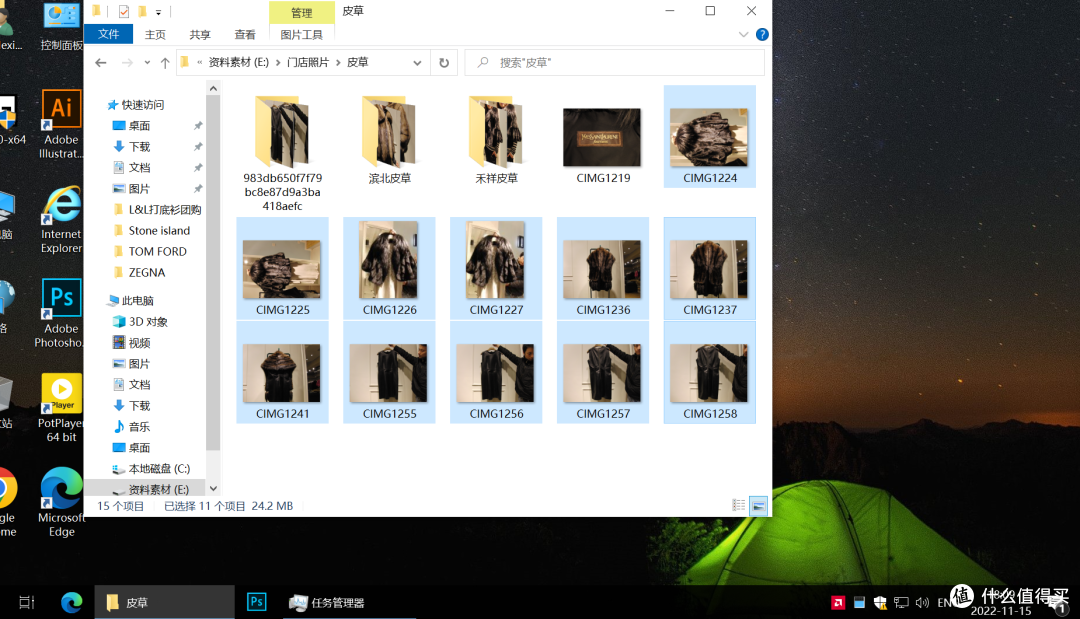 一张刀卡翻车后续来了