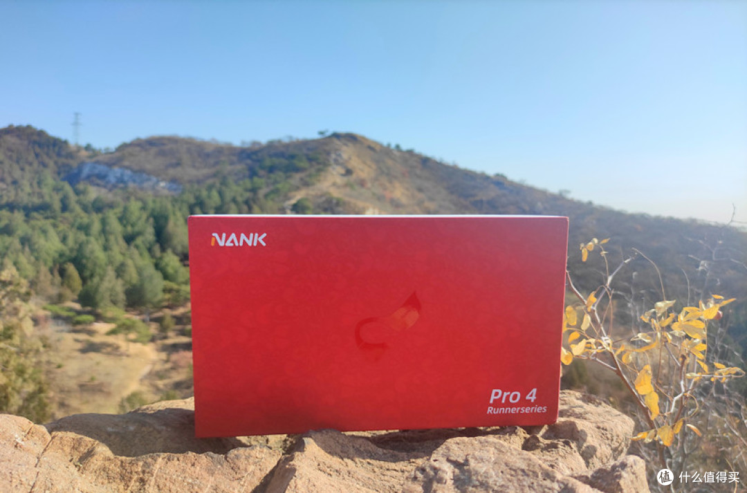国产骨传导耳机的领军者,南卡Runner Pro4测评