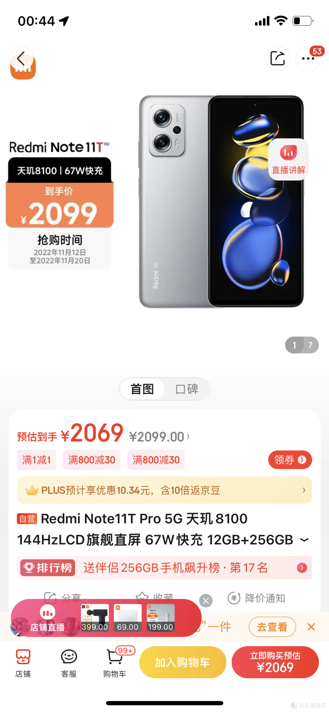 张大妈，最长情且温情的陪伴