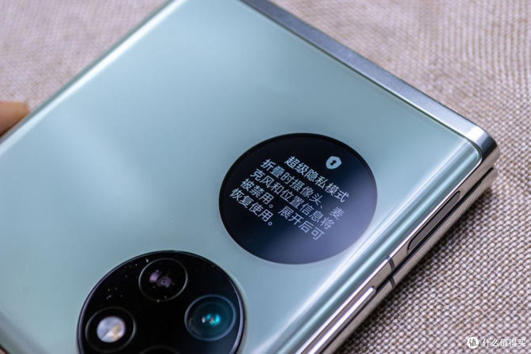 华为Pocket S手机体验:小巧多彩引领折叠潮流