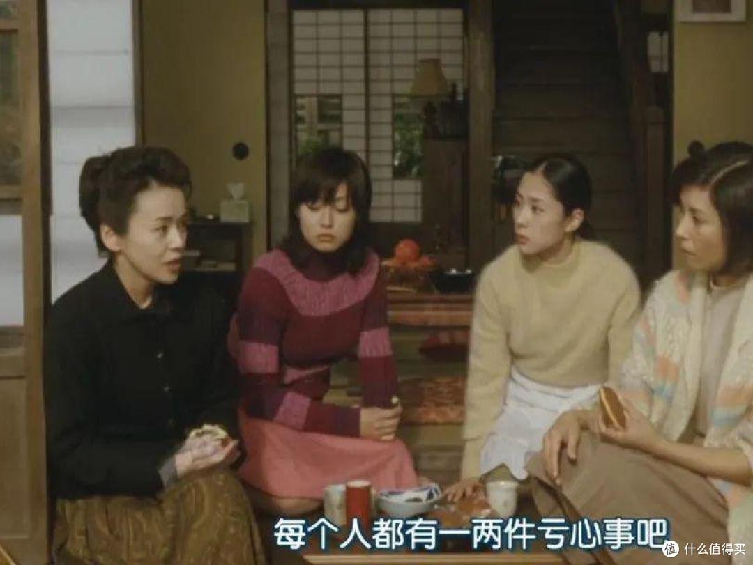 电影版《宛如阿修罗》：女人可真是阿修罗啊