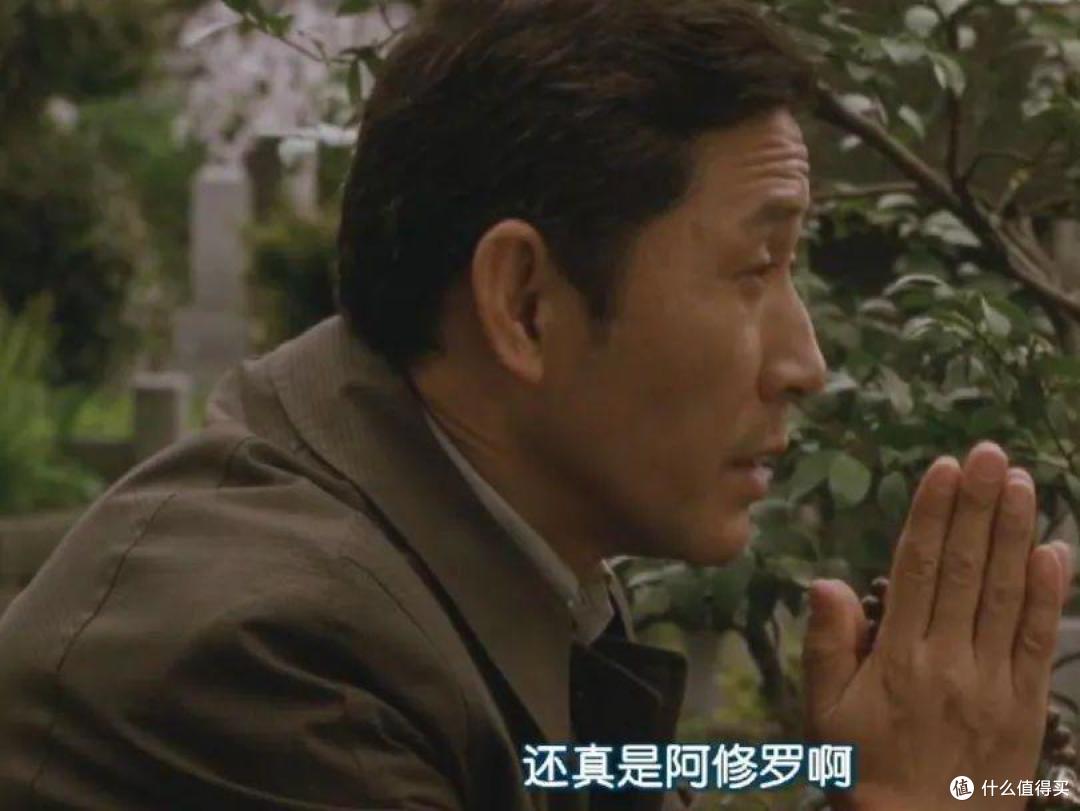 电影版《宛如阿修罗》：女人可真是阿修罗啊