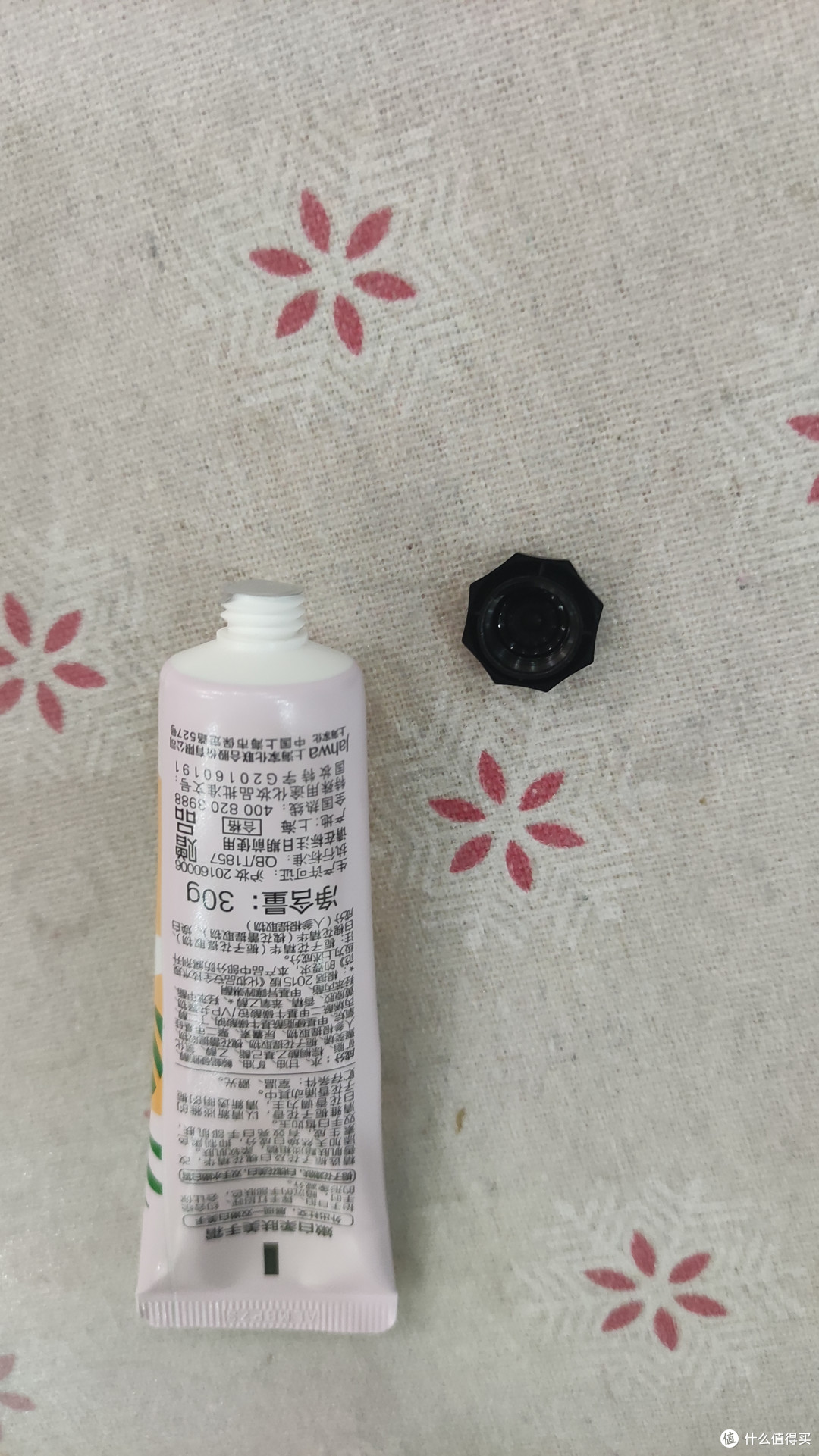 美加净嫩白柔肤护手霜体验分享