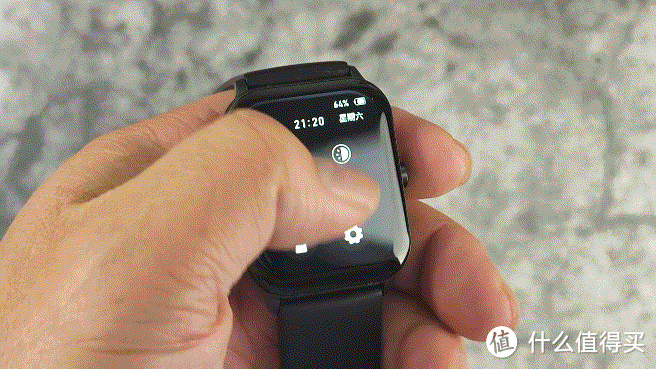 高性价比品牌QCY首款智能穿戴设备QCY Watch GTC智能手表体验