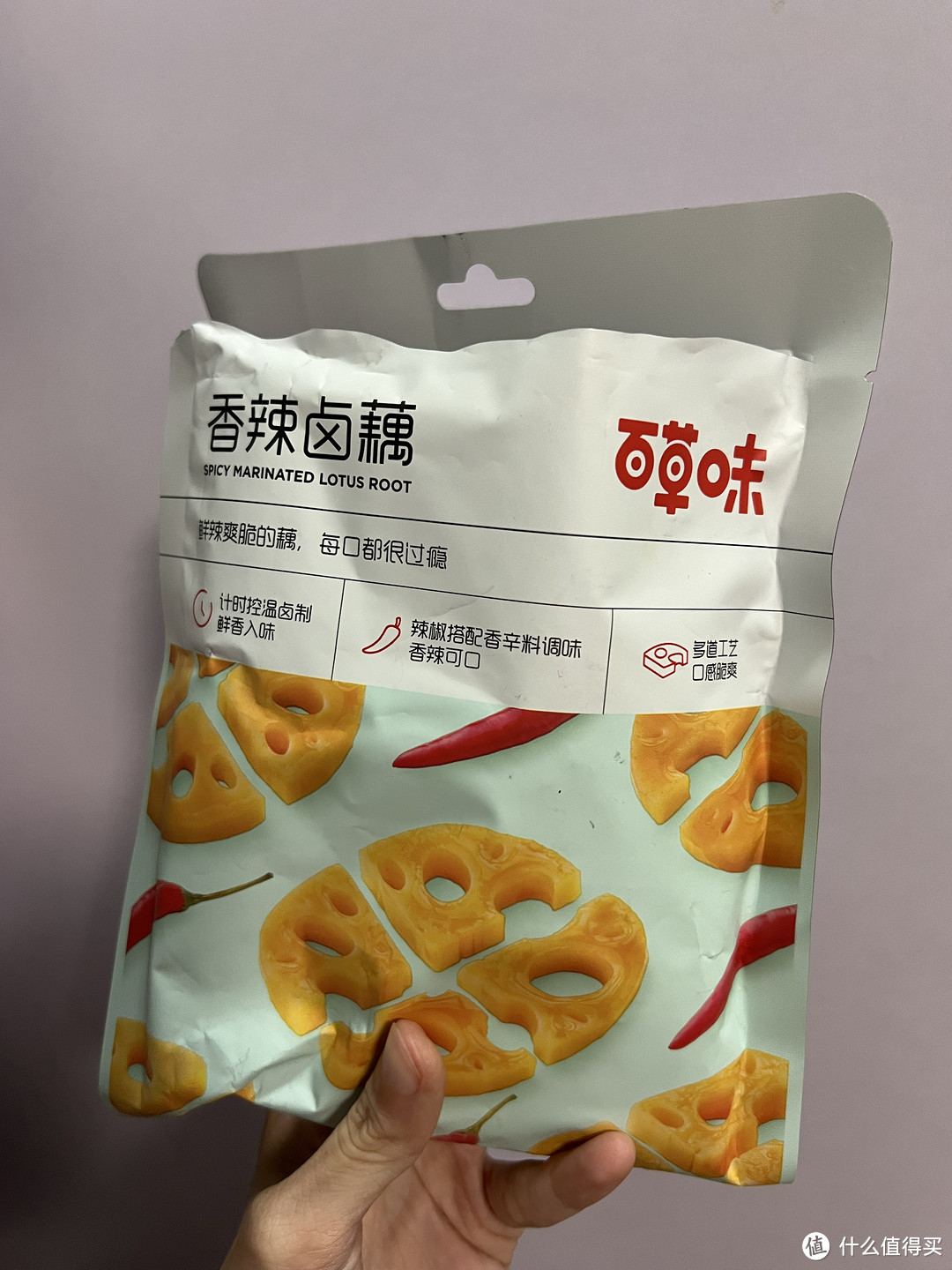 百草味零食便宜又好吃，亲测几款十元左右的