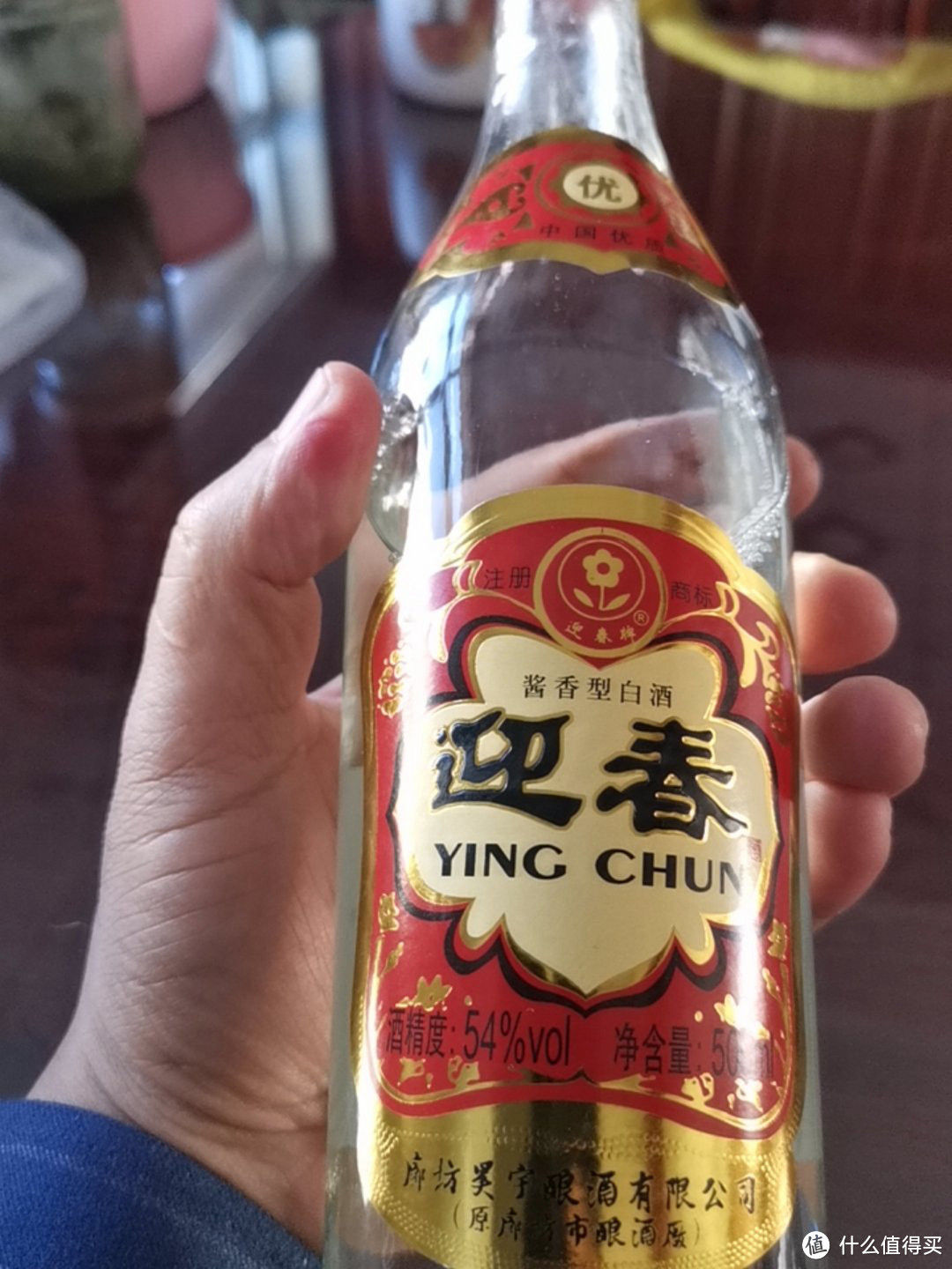 隐藏在货架角落的4款“良心酒”，既好喝还不贵，得到行家偏爱