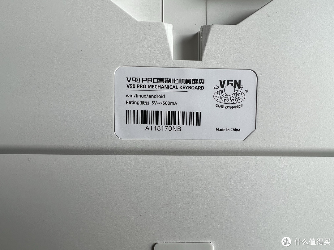 VGN V98pro 冰淇淋轴 游戏动力客制化机械键盘