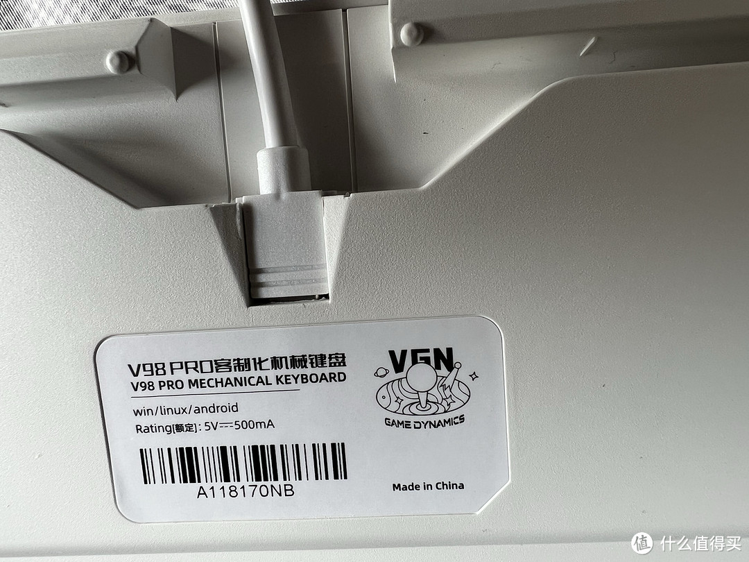 VGN V98pro 冰淇淋轴 游戏动力客制化机械键盘