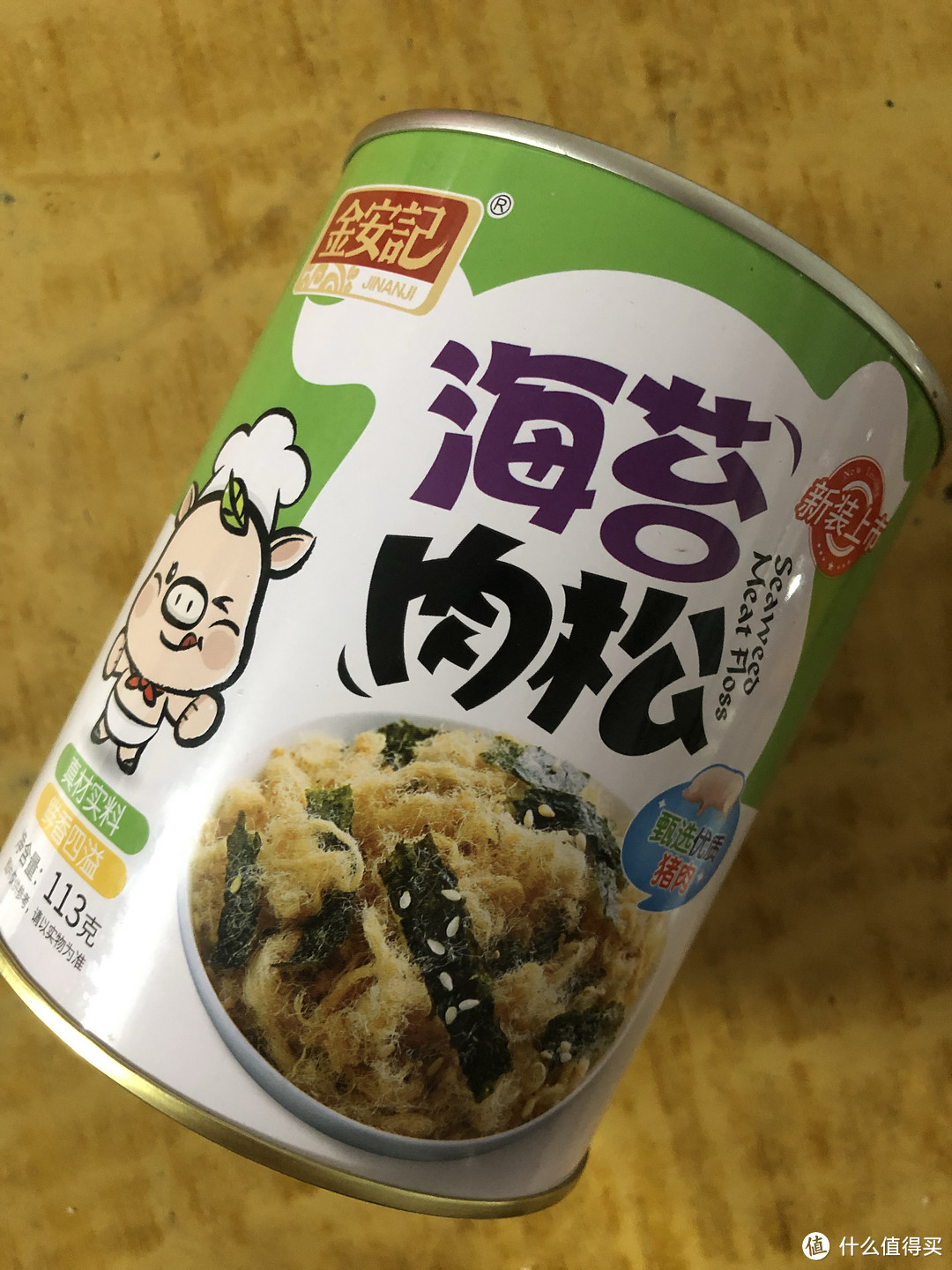 宝宝乐意吃饭的秘诀：金安记儿童猪肉松添加拌饭料多个口味选择营养与口感都nice哦！让鲜香滋味充溢空腔！