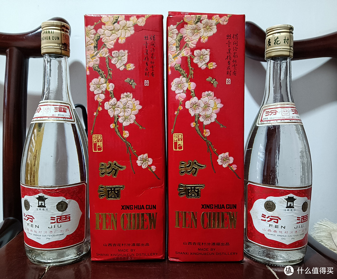 出口玻汾，汾酒最值得囤积的产品，94年的梅花汾pk21年的梅花汾