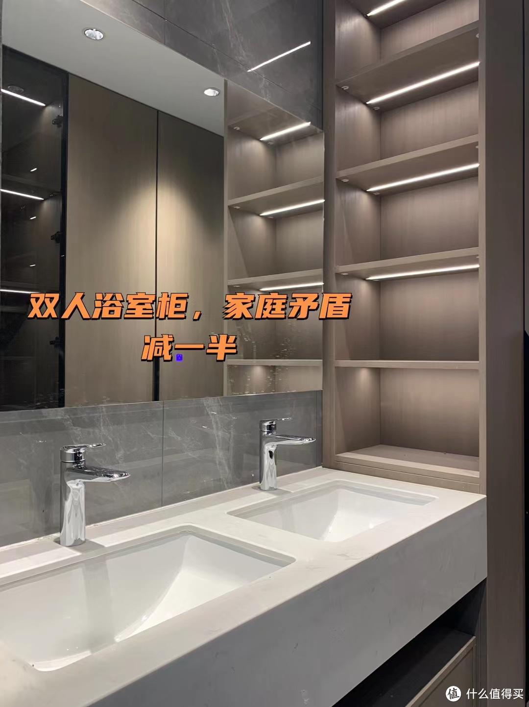 装修半年后,总结了12个十分满意的设计,参考意义真的很强