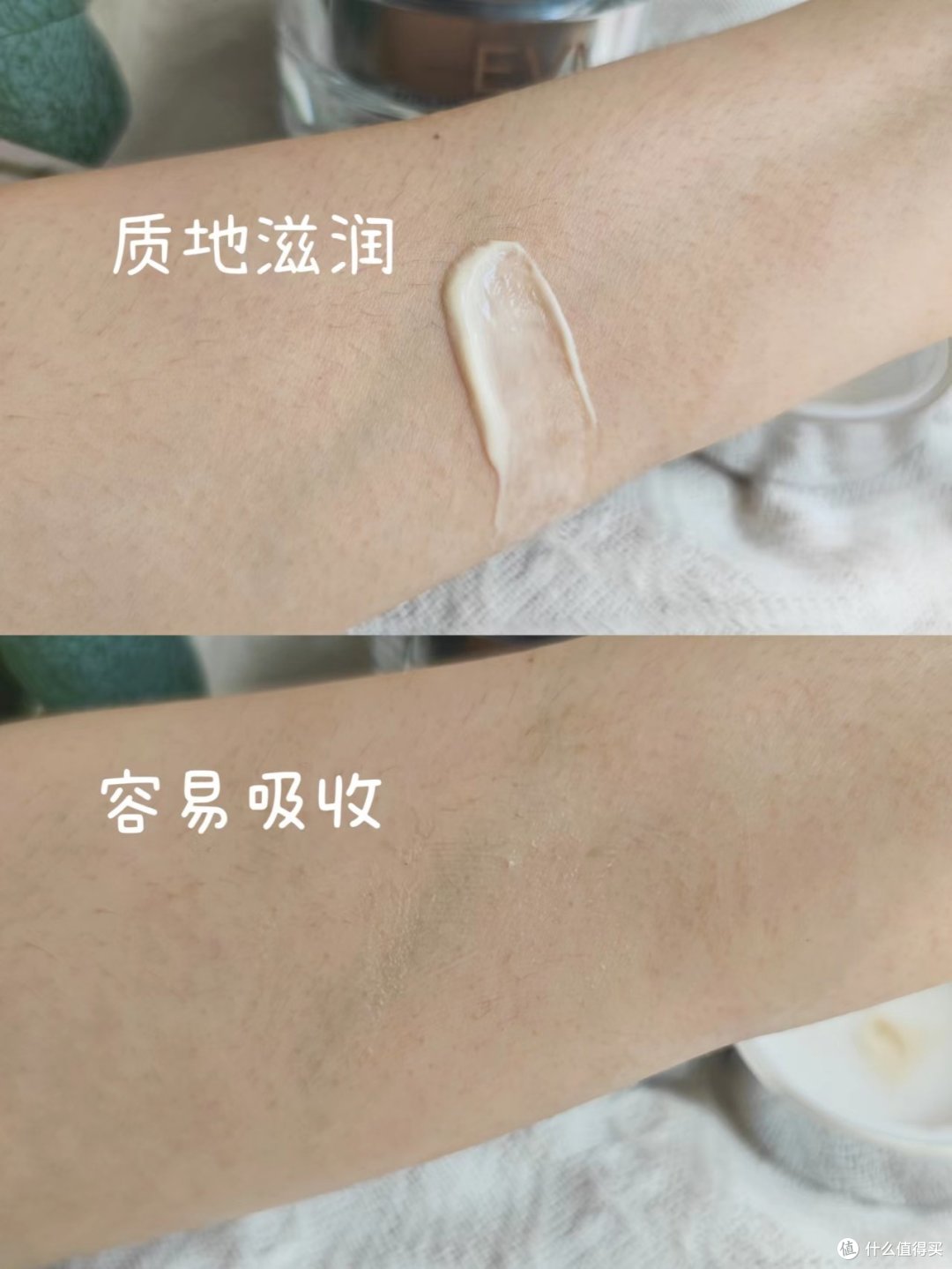 敲黑板,划重点,抗老要趁早!消费要科学!