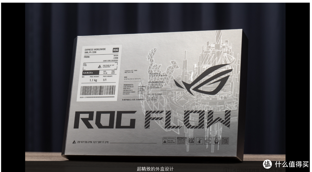 华硕 ROG Flow Z13 评测：帅气度满点的电竞平板笔电