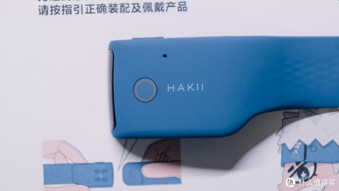 酷似发带，不入耳，甩不掉：HAKII MIX 蓝牙耳机了解一下