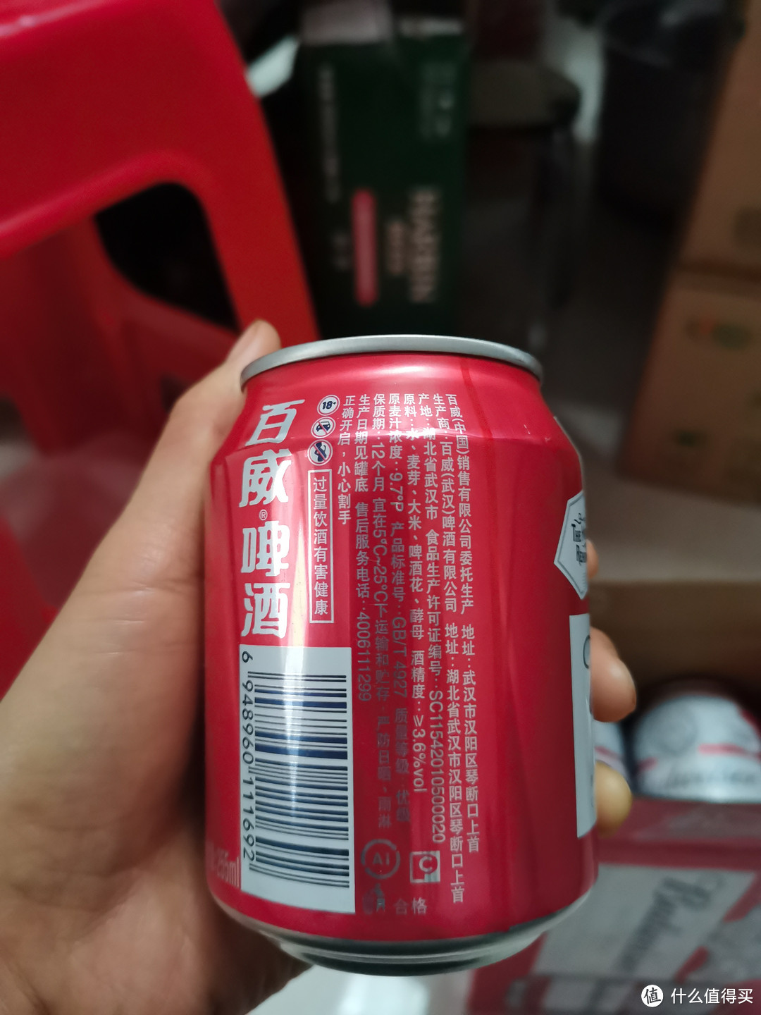 最爱的啤酒，没有之一