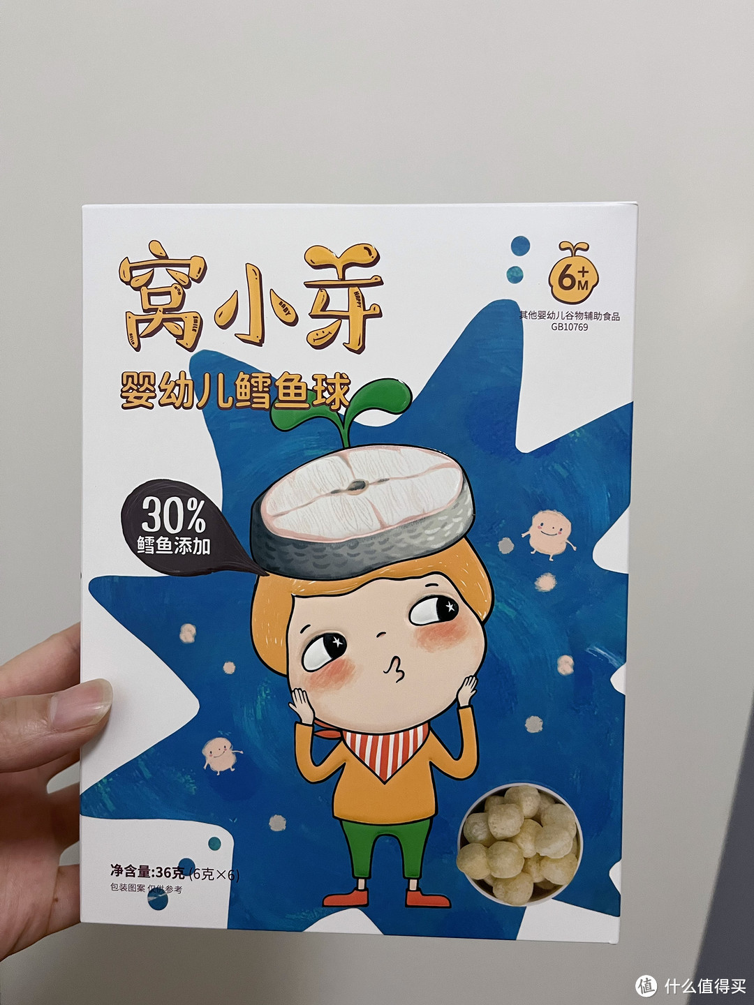 小孩子也有她的专属零食