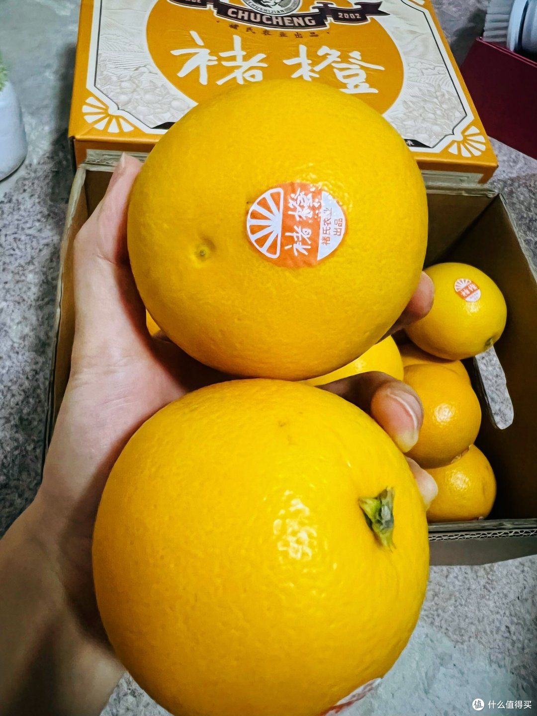 褚橙—吃褚橙的第5个年头,并没有5年之痒,反而宠爱有加,轻咬一口香甜的果粒在嘴里爆开的褚橙你爱了吗?