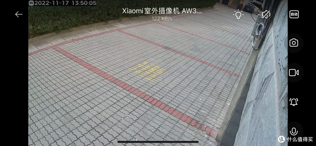 小米室外摄像机AW300：主动侦测，日夜守护