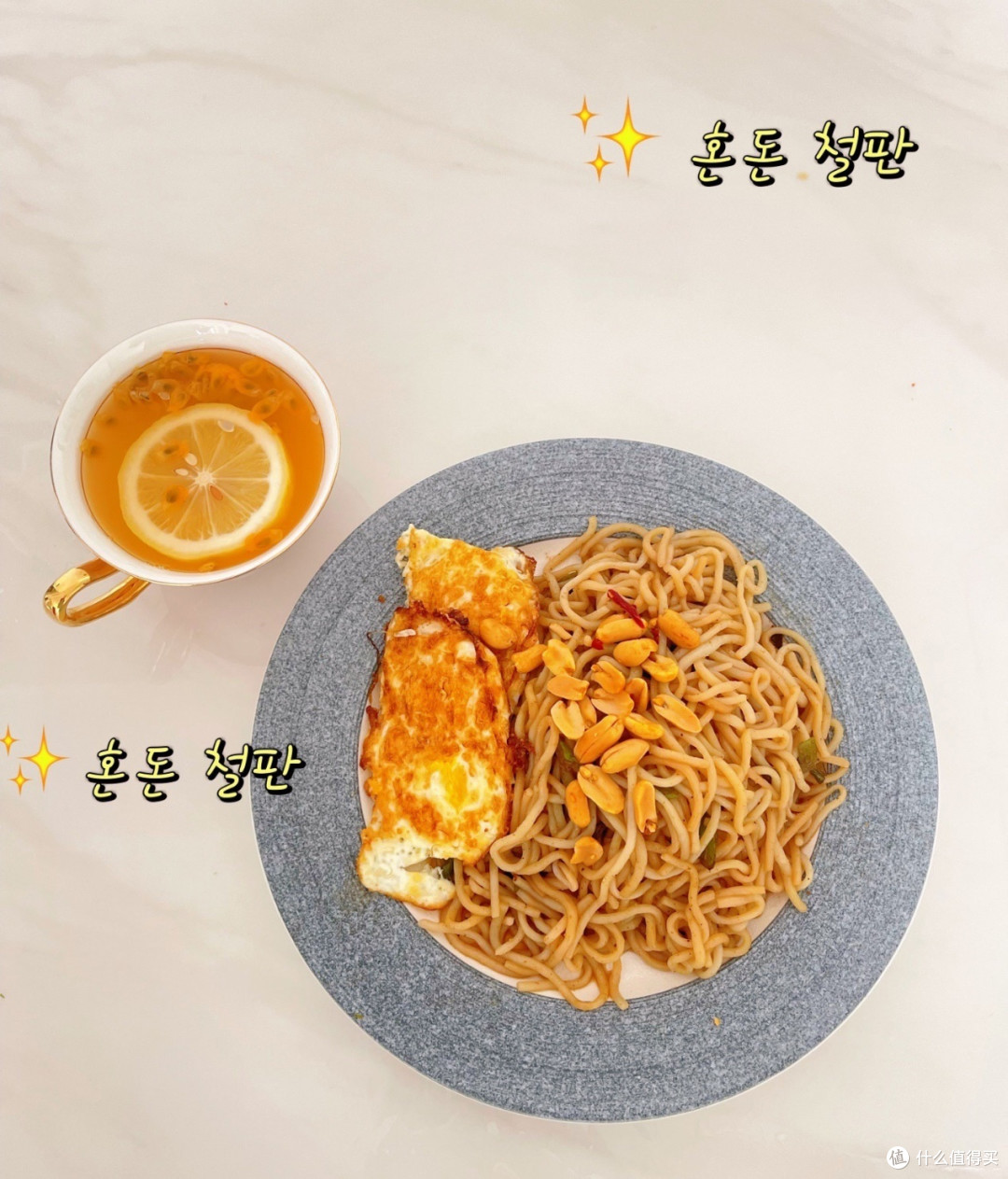 健身党神器,0脂低卡速食魔芋面