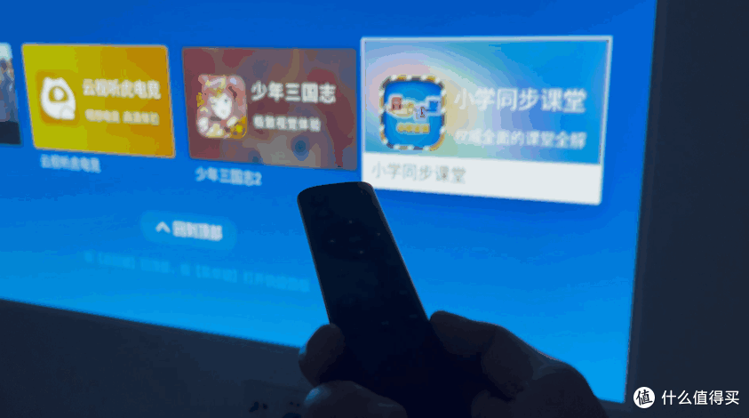 传统家用投影仪的逆袭之路！优派 K701-4K 电竞级智能投影仪体验分享
